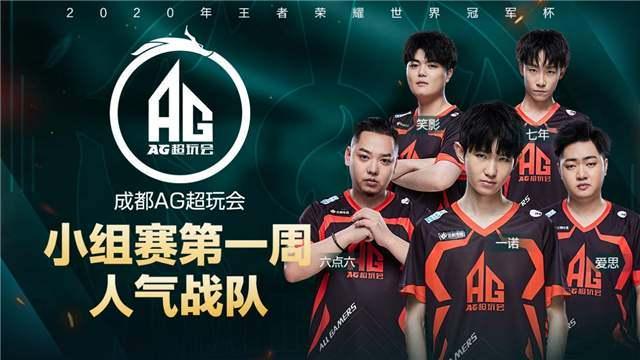 国际米兰在 国际米兰在